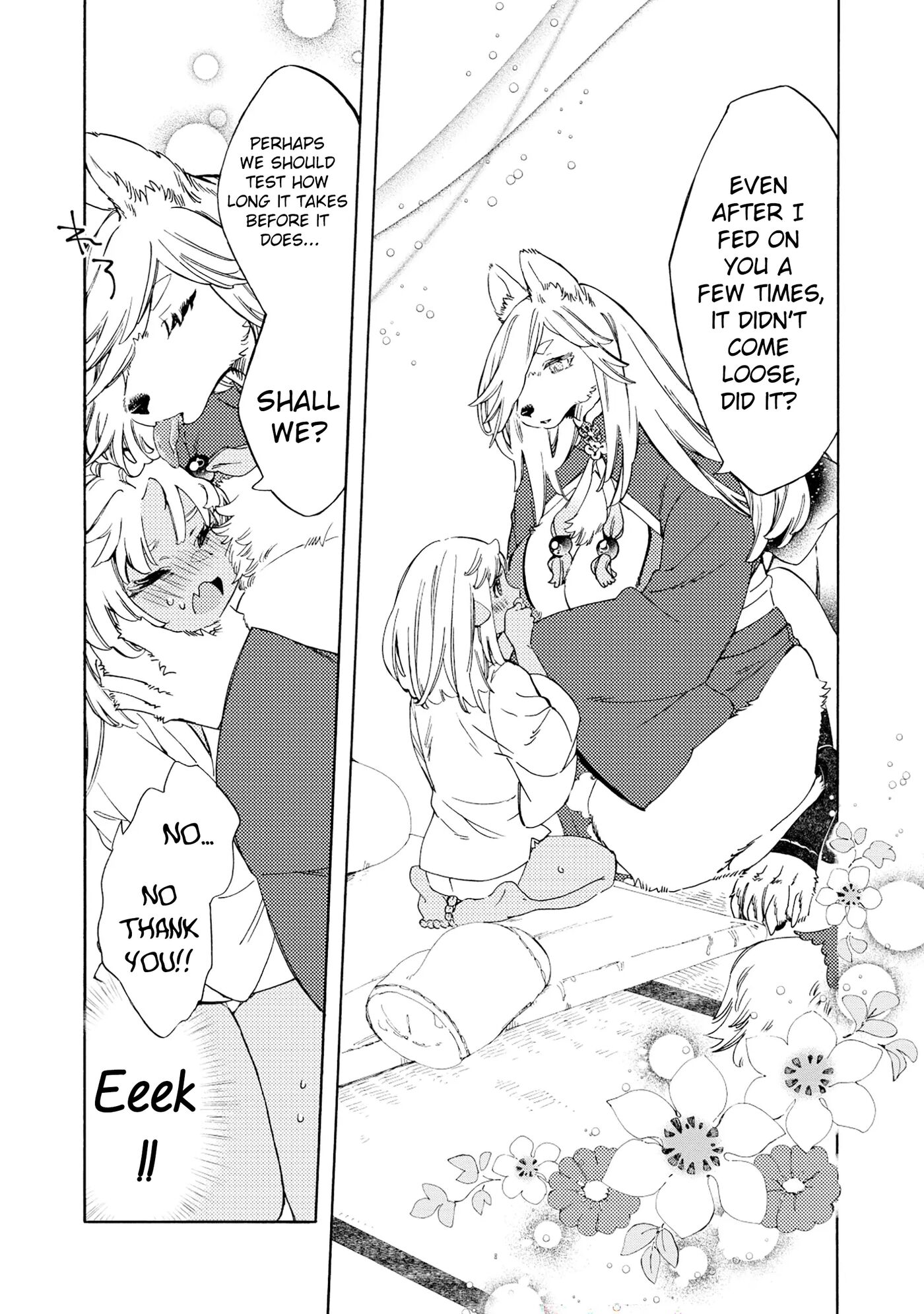 Please Eat My Soul! Chapter 2000 Page 9